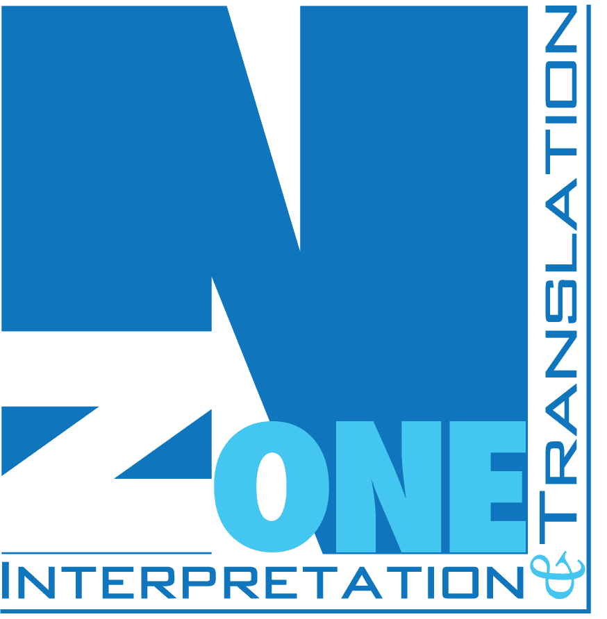 N Zone Logo-5-24-10-3-png